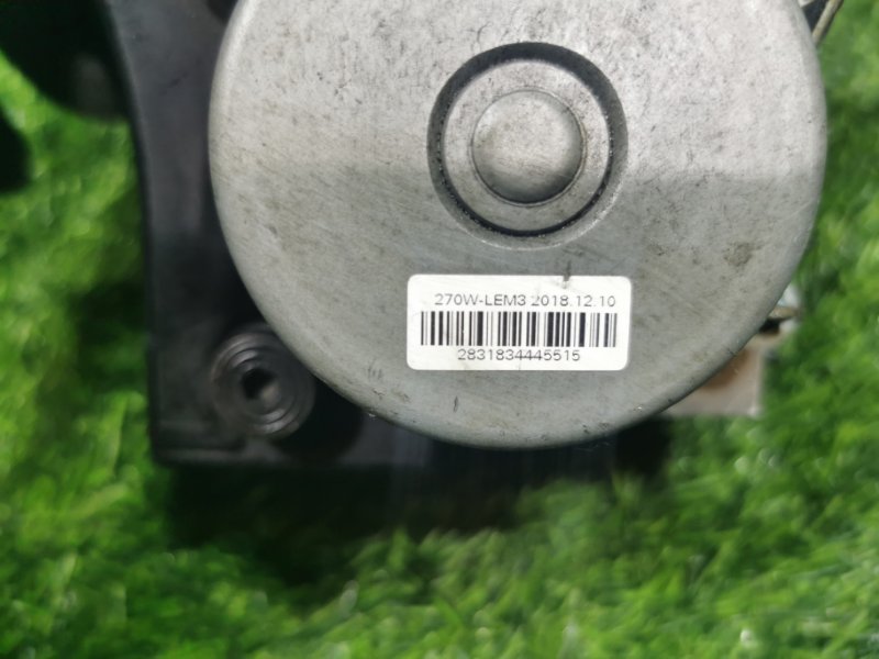 Блок abs TRAX 2019 U200 LUV