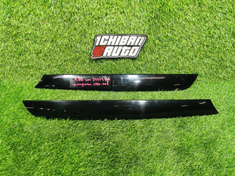 Молдинг стекла передний MINI COUNTRYMAN 2011 R60 N18B16A 51139801510 контрактная