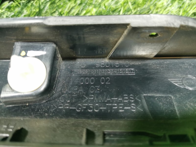 Молдинг стекла передний COUNTRYMAN 2011 R60 N18B16A