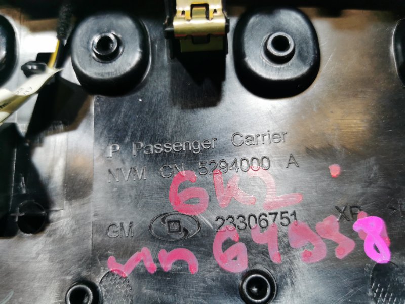 Решетка вентиляционная CT6 2016 6K2 LGX