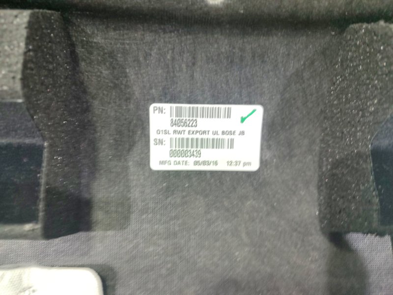 Полка багажника CT6 2016 6K2 LGX