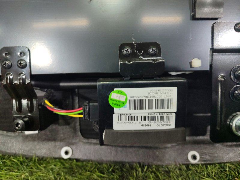 Полка багажника CT6 2016 6K2 LGX