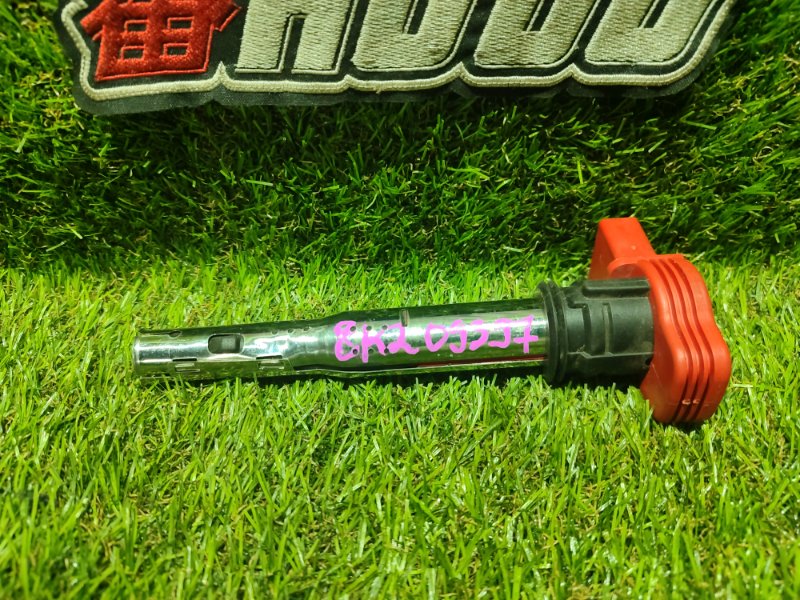 Катушка зажигания A4 2009 8K2 CAEB