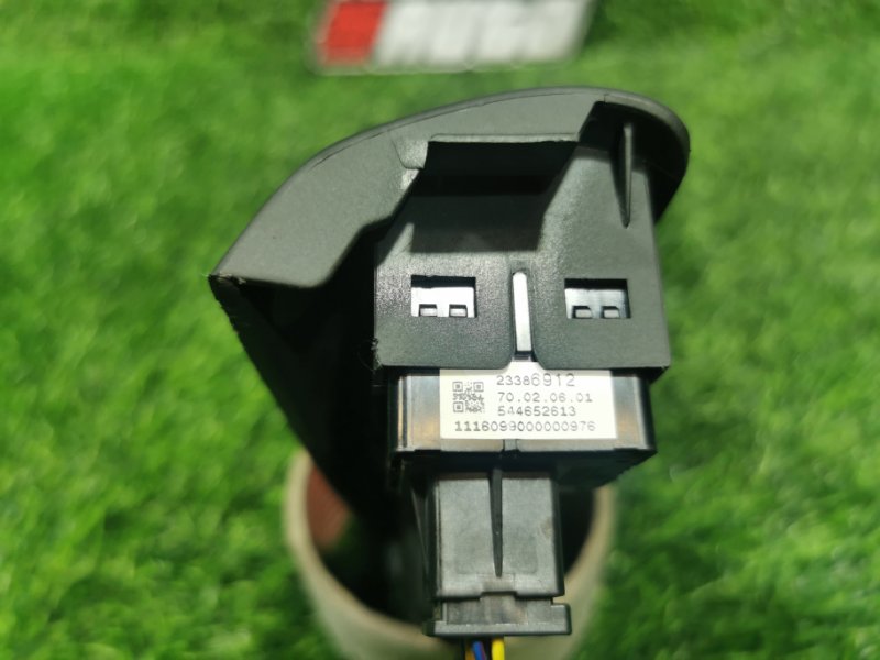 Блок управления светом CT6 2016 6K2 LGX