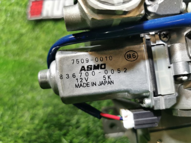 Рулевая колонка G35 2008 V36 VQ35HR