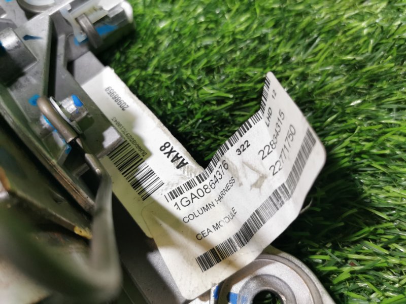 Рулевая колонка CTS 2012 FDM LFW