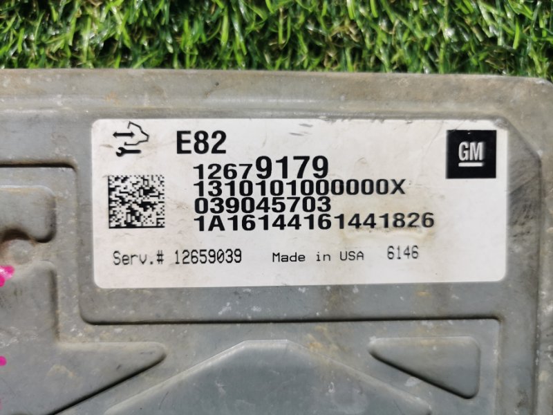 Блок управления efi CT6 2016 6K2 LGX