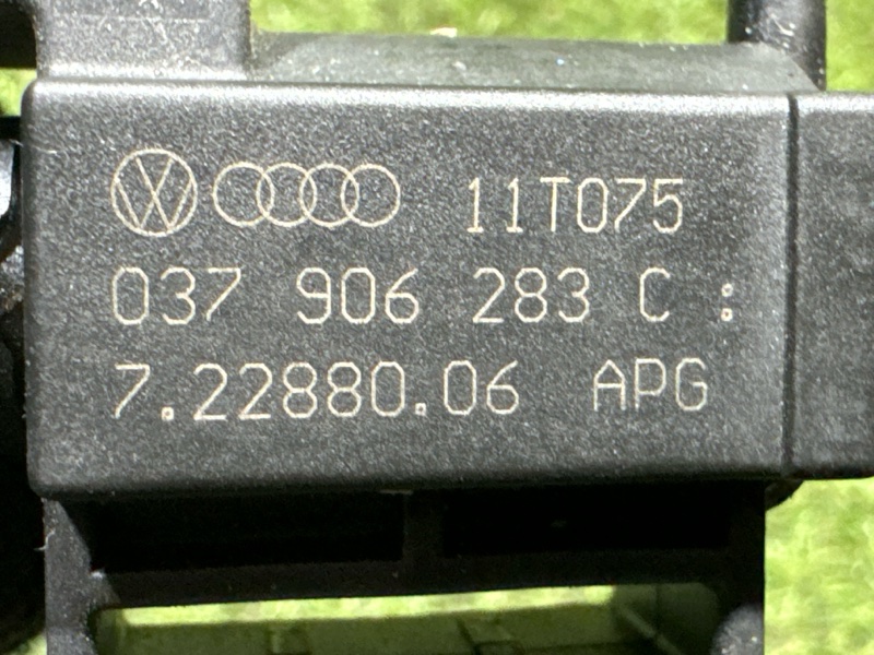 Клапан электромагнитный A4 2011 8K2 CAEB Клапан электромагнитный A4 2011 8K2 CAEB