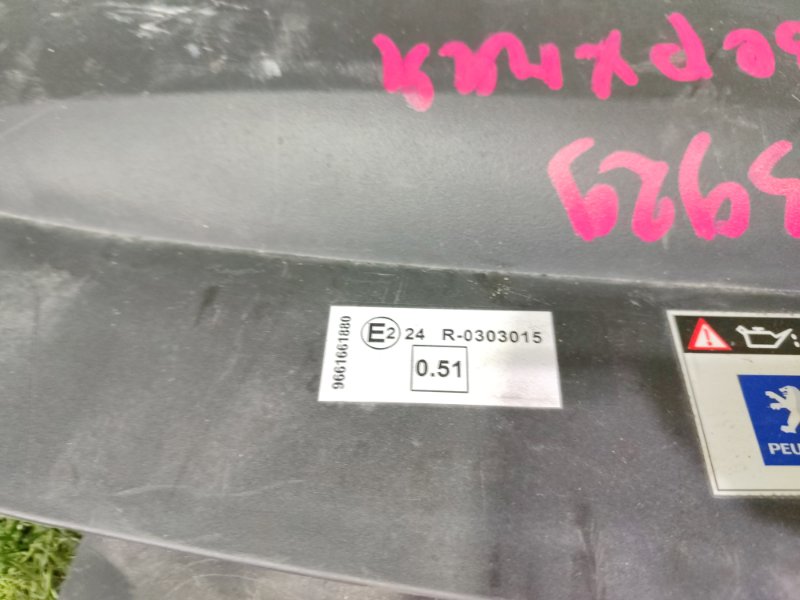 Защита замка капота 407 2007 6D DW10BT