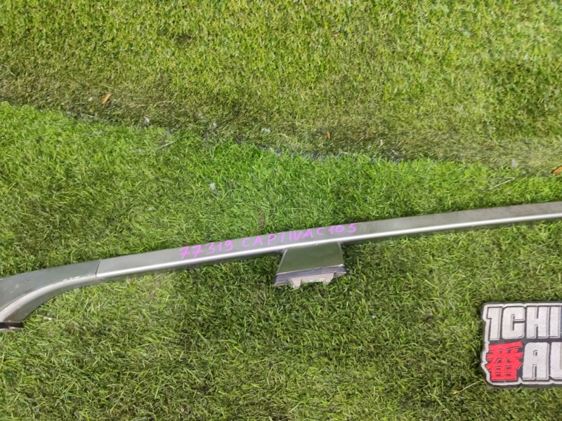 Рейлинги WINSTORM MaXX 2010 C105 Z20S