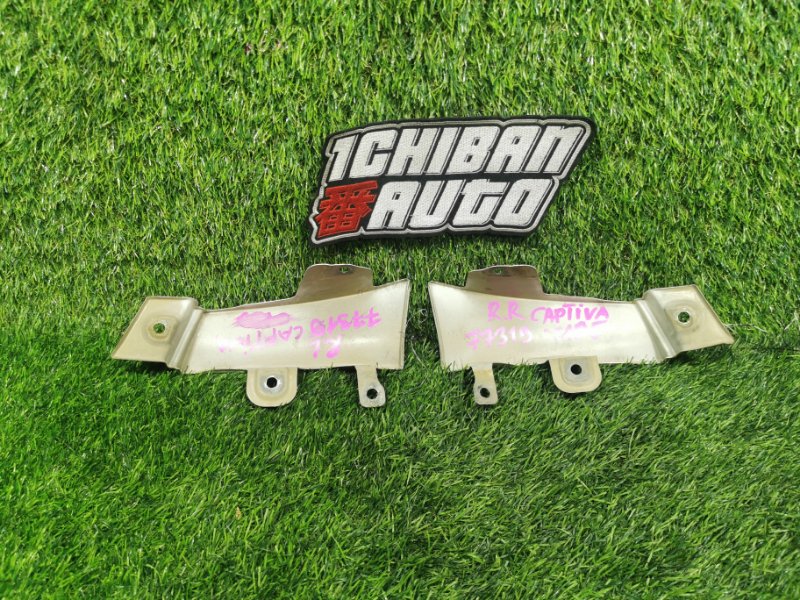 Планка под стоп задняя WINSTORM MaXX 2010 C105 Z20S