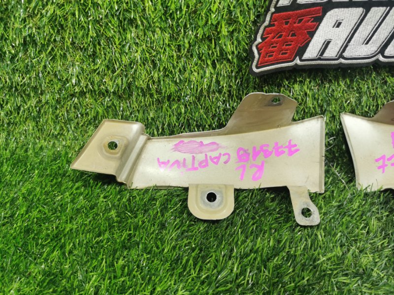 Планка под стоп задняя WINSTORM MaXX 2010 C105 Z20S