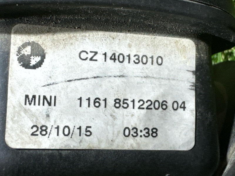 Патрубок интеркулера COUNTRYMAN 2015 R60 N47C20A