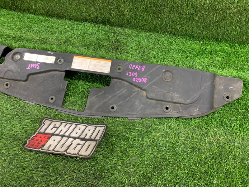 Защита замка капота CHEVROLET ORLANDO J309 Z20D