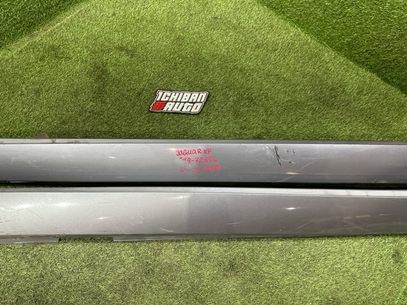 Порог XF CC9 306DT