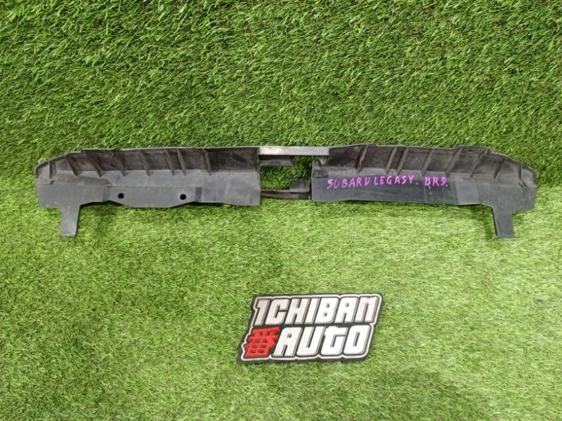 Защита замка капота передняя LEGACY BR9 Защита замка капота передняя LEGACY BR9