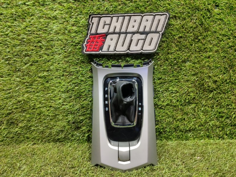 Запчасть консоль кпп CADILLAC CTS 2012 FDM LFW 0018244521 контрактная Консоль кпп CADILLAC CTS 2012 FDM LFW 0018244521 контрактная