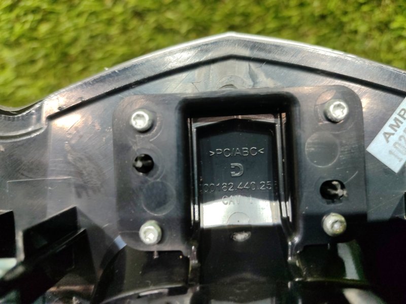 Консоль кпп CADILLAC CTS FDM LFW Консоль кпп CADILLAC CTS FDM LFW