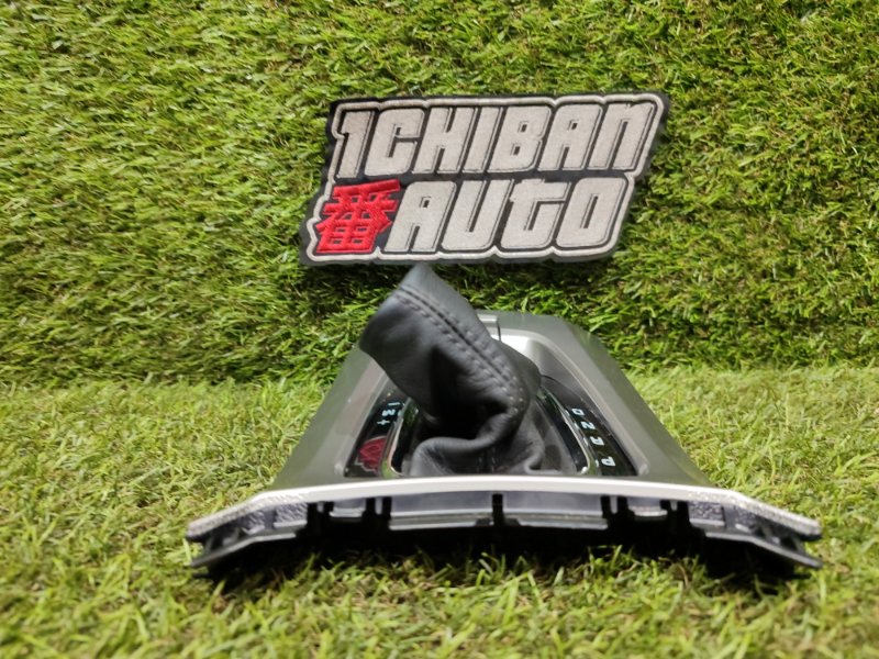 Консоль кпп CTS 2012 FDM LFW Консоль кпп CTS 2012 FDM LFW