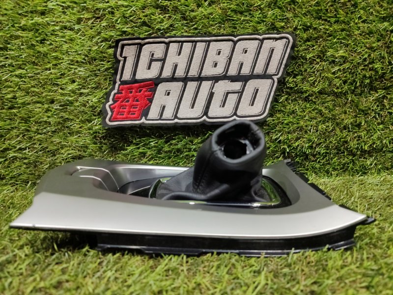 Консоль кпп CTS 2012 FDM LFW Консоль кпп CTS 2012 FDM LFW