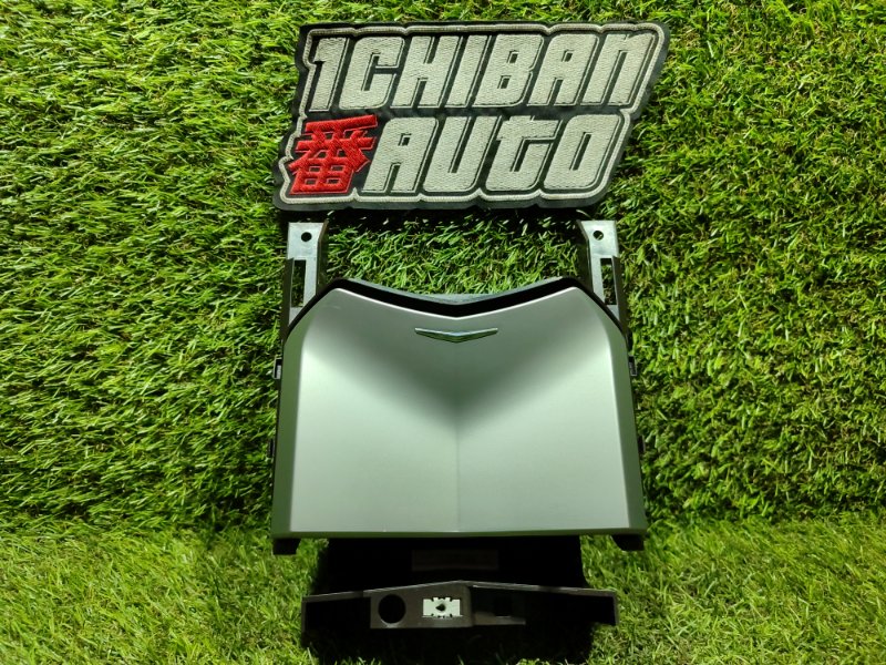 Подстаканник CADILLAC CTS 2012 FDM LFW 0018245000 контрактная