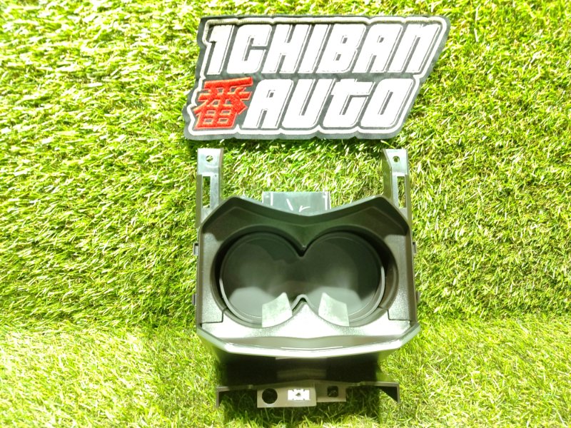 Подстаканник CTS 2012 FDM LFW