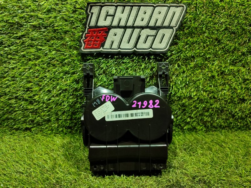 Подстаканник CADILLAC CTS FDM LFW