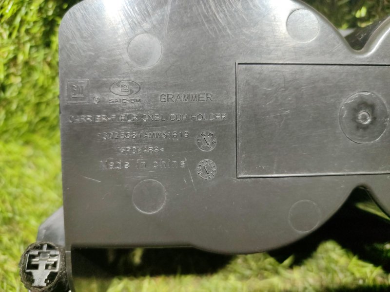 Подстаканник CT6 2016 6K2 LGX