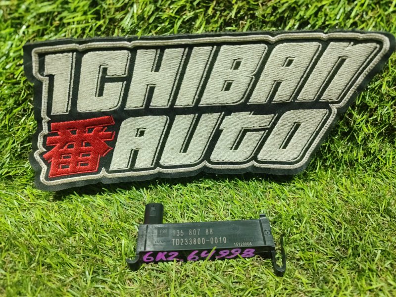 Антенна CADILLAC CT6 2016 6K2 LGX 13580788 контрактная