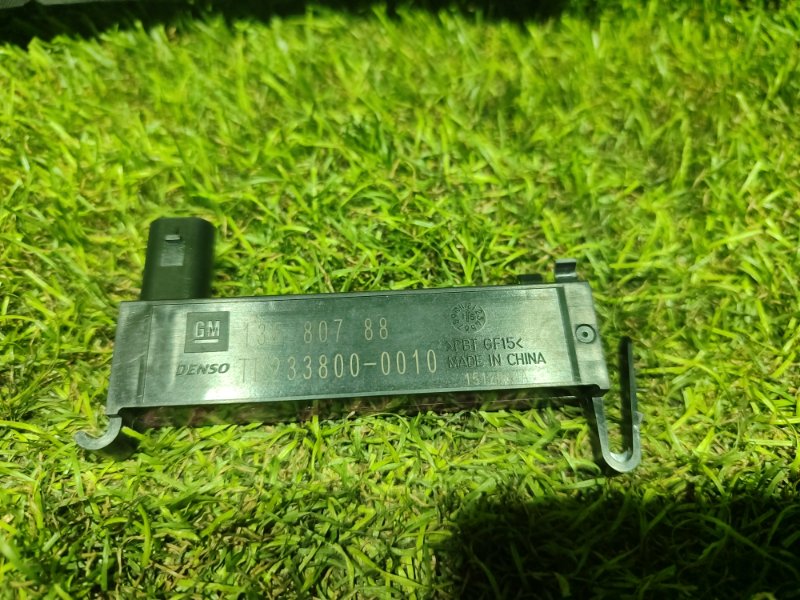 Антенна CT6 2016 6K2 LGX