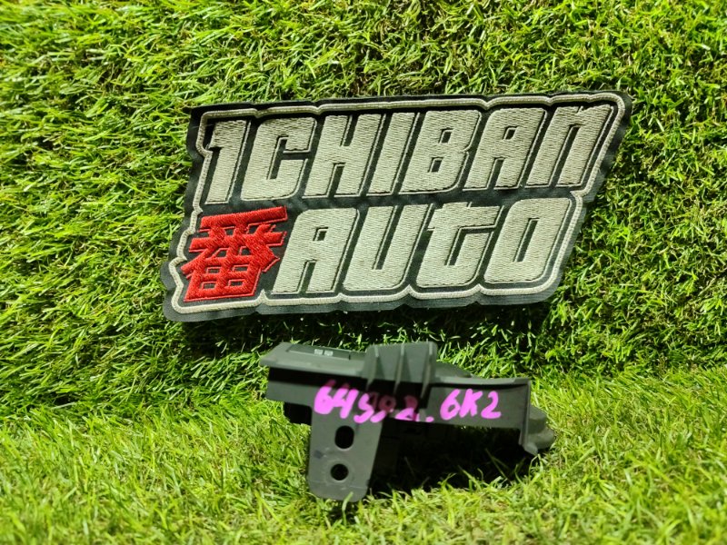 Блок кнопок CT6 2016 6K2 LGX