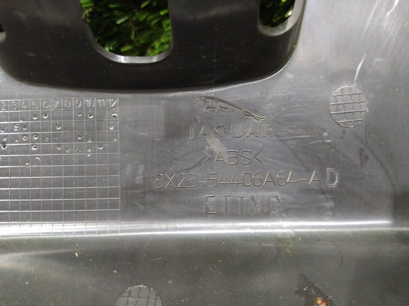 Планка багажника XF 2012 X250 306DT