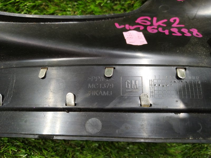 Порожек пластиковый задний правый CT6 2016 6K2 LGX