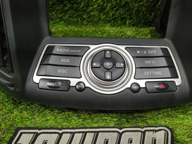 Консоль магнитофона G37 2009 V36