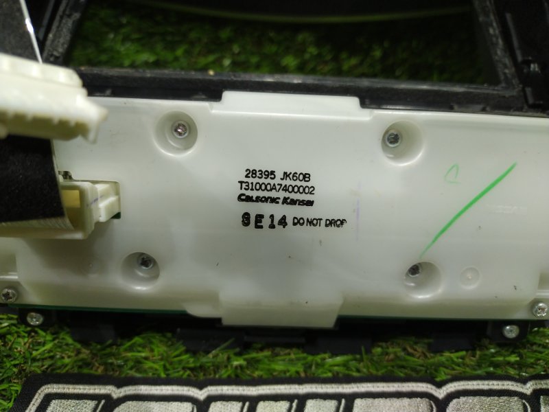 Консоль магнитофона G37 2009 V36