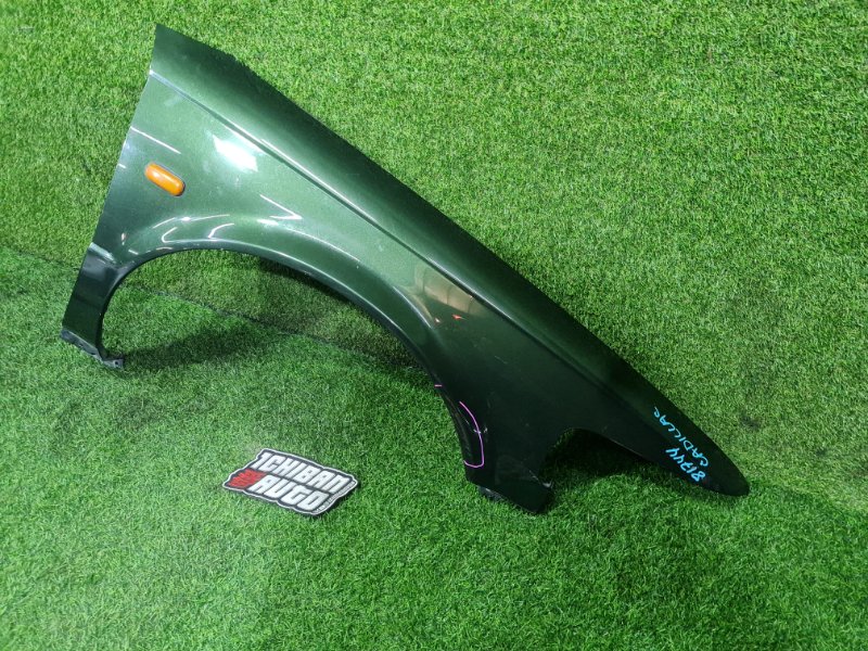 Крыло переднее правое Seville 2001 6KY L37