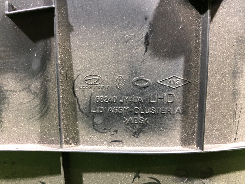 Консоль спидометра QM5 2007 HY0 M9R