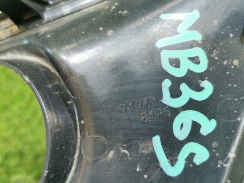 Туманка левая DELICA D:2 MB36S