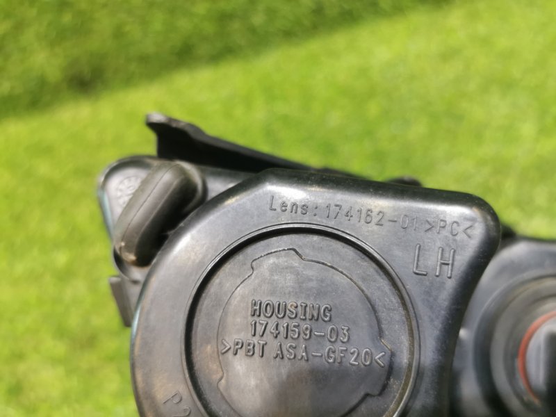 Туманка левая POLO 6RC-BZ Туманка левая POLO 6RC-BZ