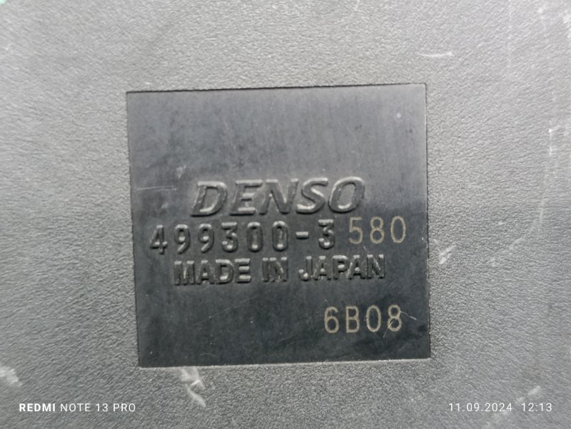 Блок управления вентилятором CX-8 KG3P