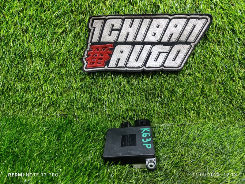 Блок управления вентилятором CX-8 KG3P