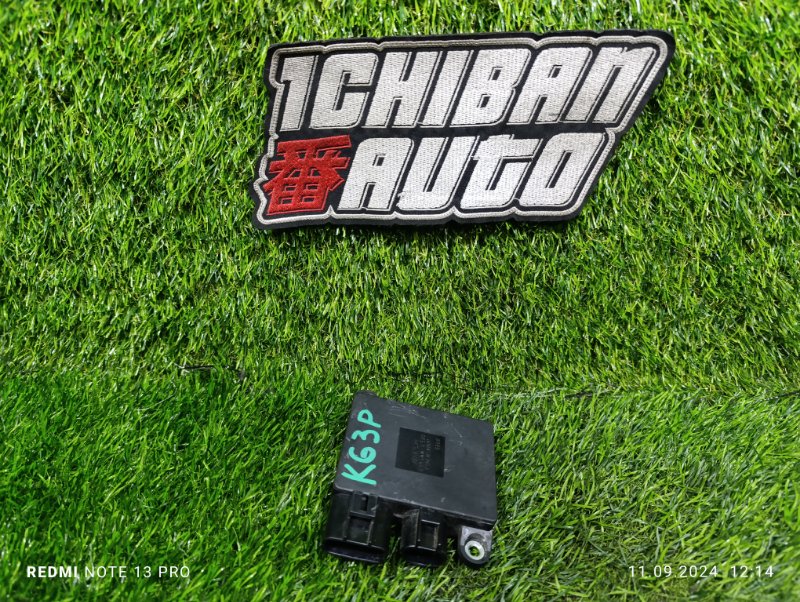 Блок управления вентилятором CX-8 KG3P