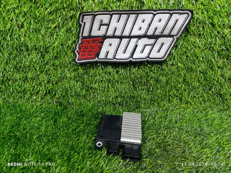 Блок управления вентилятором CX-8 KG3P