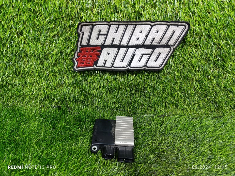 Блок управления вентилятором CX-8 KG3P