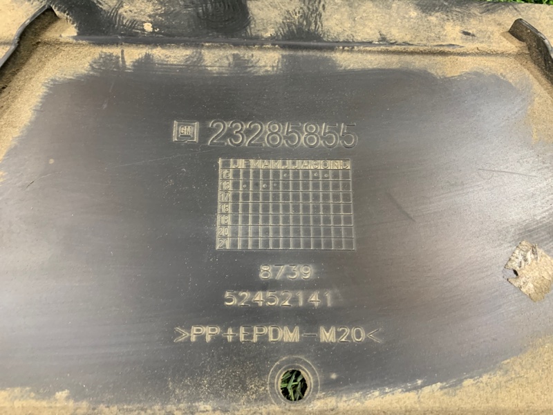 Защита бампера задняя CT6 2016 6K2 LGX