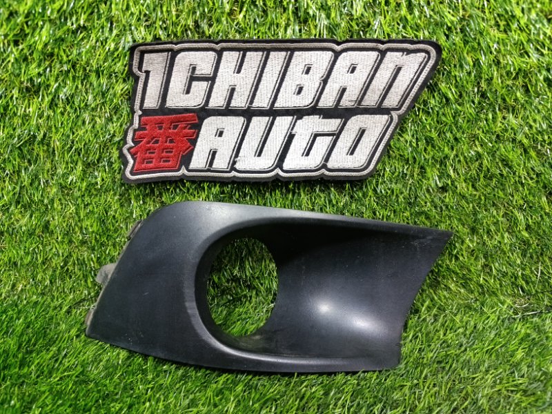 Ободок туманки передний правый SUBARU LEGACY BR9 57731AJ040 контрактная
