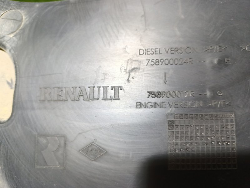 Защита двигателя передняя SM3 2013 L38 H4M