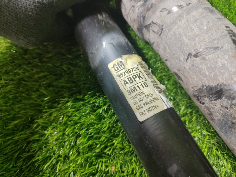 Амортизатор задний TRAX 2013 U200 LUV