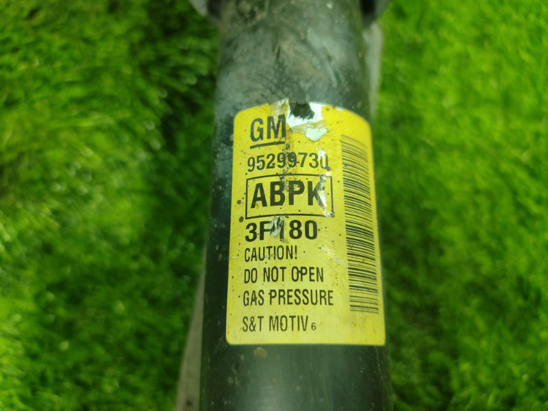 Амортизатор задний TRAX 2013 U200 LUV Амортизатор задний TRAX 2013 U200 LUV