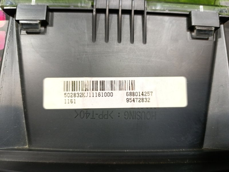 Спидометр ORLANDO 2011 J309 Z20D1 Спидометр ORLANDO 2011 J309 Z20D1